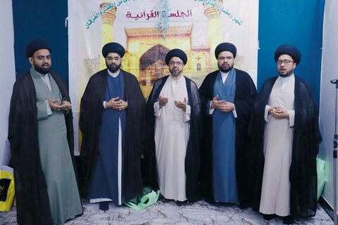 مؤسسہ الغدیر نجف اشرف میں جلسۂ تکریم کا انعقاد