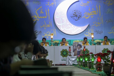 جمع خوانی قرآن کریم ویژه دانش آموزان در بیرجند