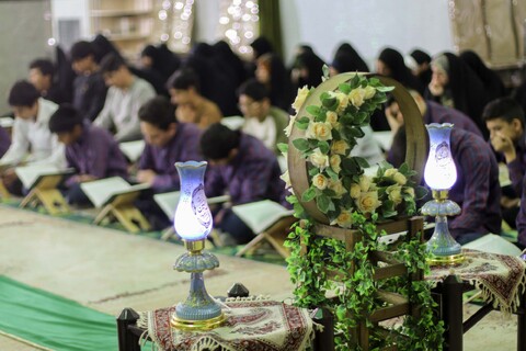 جمع خوانی قرآن کریم ویژه دانش آموزان در بیرجند