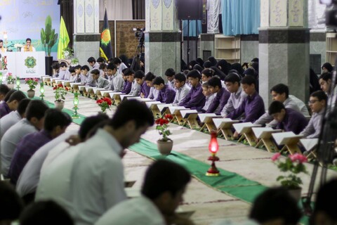 جمع خوانی قرآن کریم ویژه دانش آموزان در بیرجند