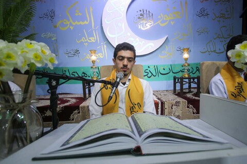 جمع خوانی قرآن کریم ویژه دانش آموزان در بیرجند