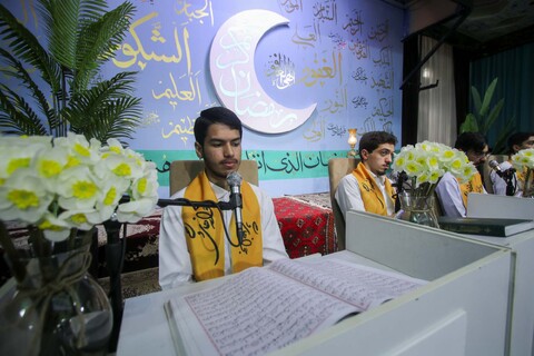 جمع خوانی قرآن کریم ویژه دانش آموزان در بیرجند