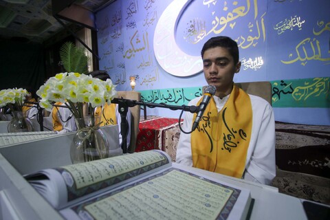 جمع خوانی قرآن کریم ویژه دانش آموزان در بیرجند