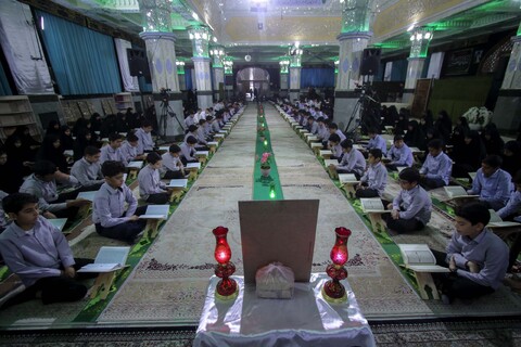 جمع خوانی قرآن کریم ویژه دانش آموزان در بیرجند
