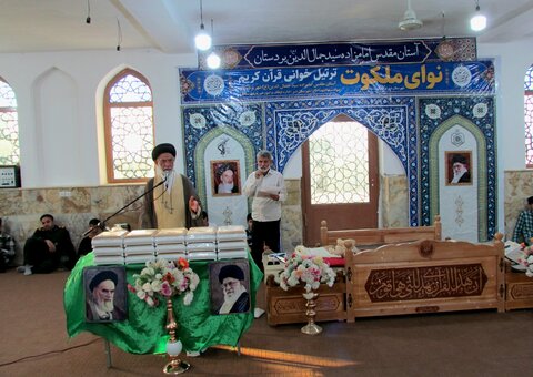 تصاویر/ اختتامیه نوای ملکوت در بردستان