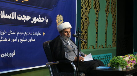 تصاویر/نشست مبلغین استان خوزستان با معاون تبلیغ و امور فرهنگی حوزه های علمیه کشور