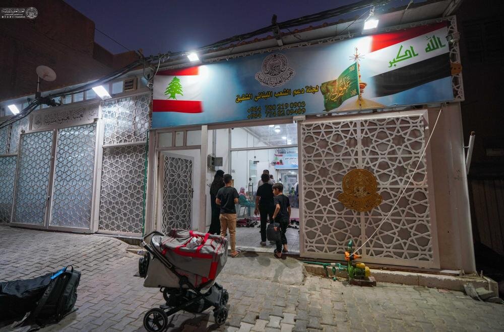 بعد 5 أشهر من الاستضافة .. العتبة العلوية المقدسة تُودِّع آخر مجموعة من الإخوة اللبنانيّين