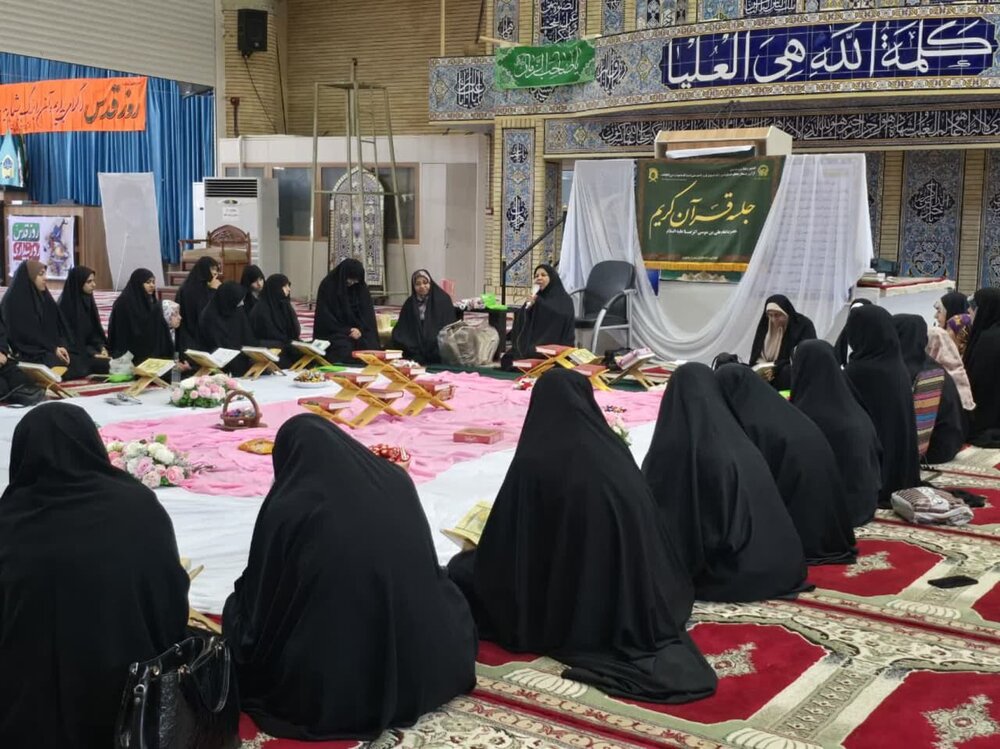 مراسم اختتامیه محفل انس با قرآن در مصلای شهدای محراب کنگان