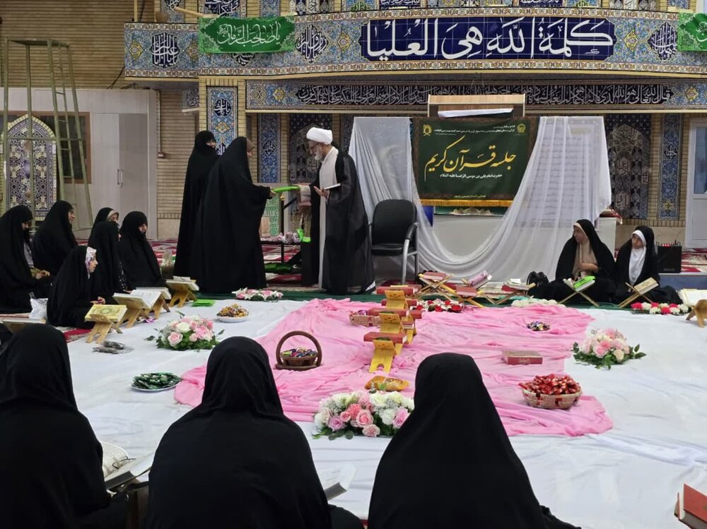 مراسم اختتامیه محفل انس با قرآن در مصلای شهدای محراب کنگان