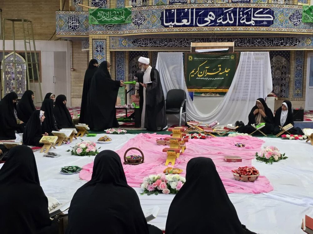 مراسم اختتامیه محفل انس با قرآن در مصلای شهدای محراب کنگان