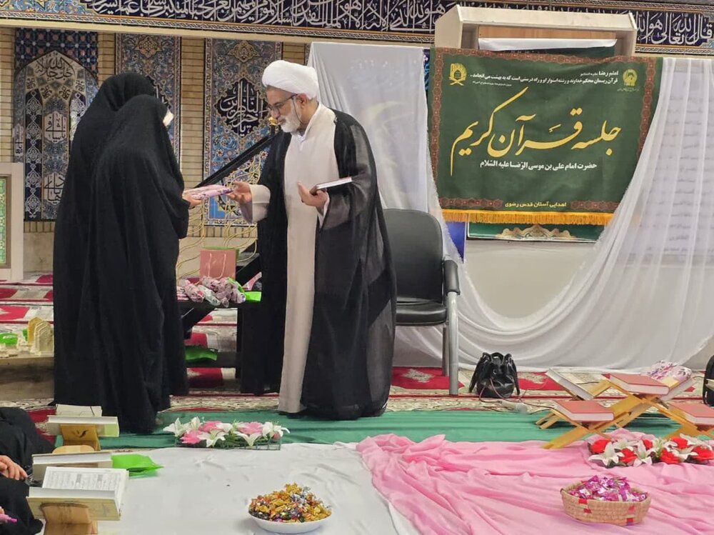 مراسم اختتامیه محفل انس با قرآن در مصلای شهدای محراب کنگان