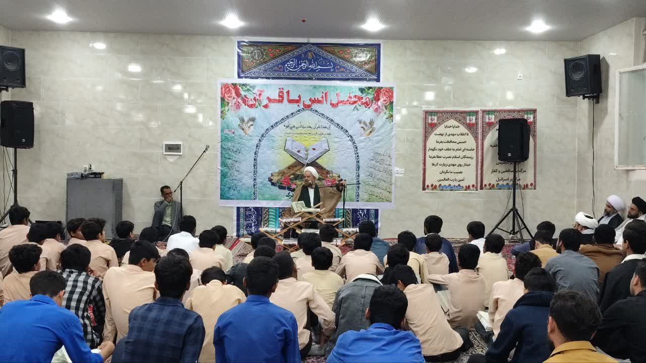 برنامههای خانه طلاب مدرسه امیرالمؤمنین(ع) سندرک در ایام ماه مبارک رمضان