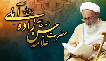 بهترین راه درمان فراموشی یاد خدا 