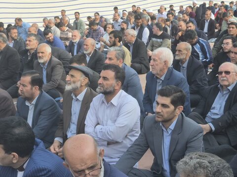 تصاویر اقامه نماز عید سعید فطر  در مصلای الغدیر خرم آباد