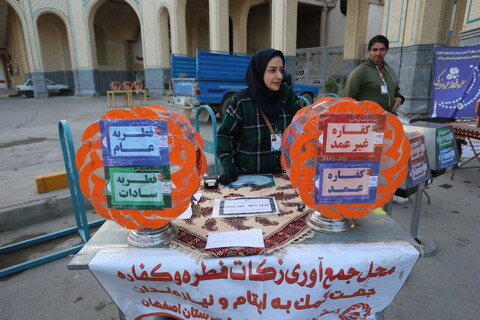 تصاویر / اقامه نماز عید سعید فطر در اصفهان