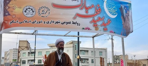 تصاویر/ اقامه نماز عید فطر در شهر اسکو