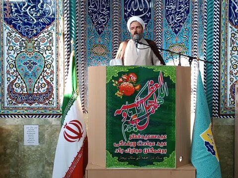 تصاویر/اقامه نماز عید سعید فطر در شهرستان بیجار