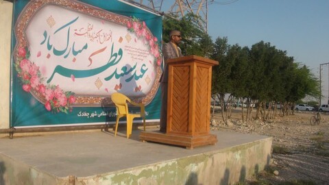 تصاویر/ نماز عید سعید فطر در چغادک