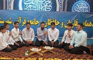 تصاویر/ گردهمایی جامعه قرآنی شهرستان دشتستان