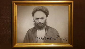 یک عمر خراش، یک لحظه فوران