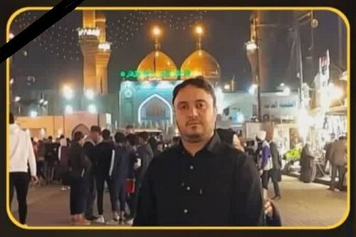 خادم القرآن کرمانشاهی دار فانی را وداع گفت