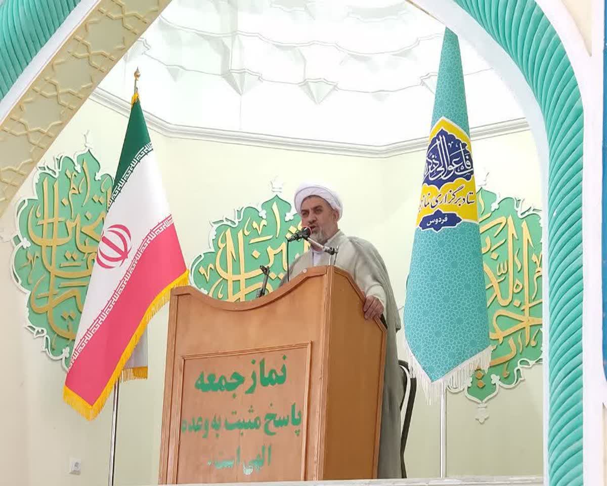 فناوری هسته‌ای به کشور ما عزت داد