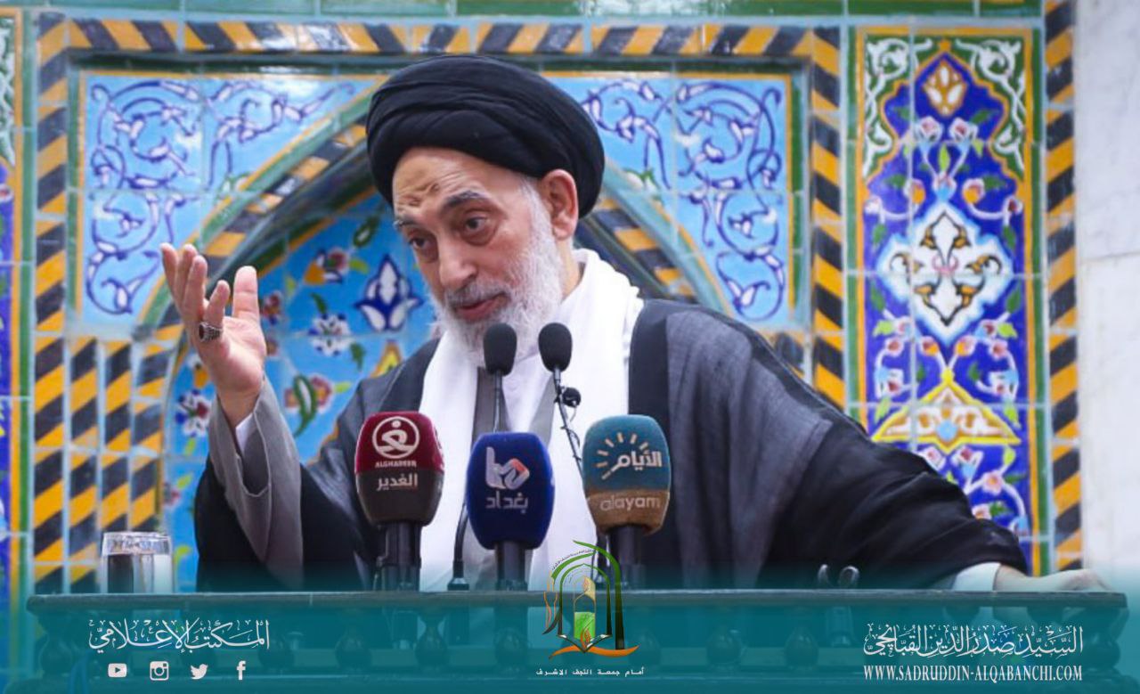 إمام جمعة النجف: القواعد الأمريكية في العراق في مرمى قبضات شبابنا ولا أحد يمنعهم
