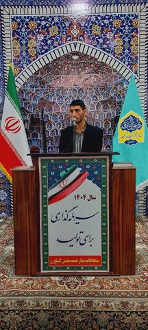 تصاویر/ اقامه نماز جمعه شهر کشاورز