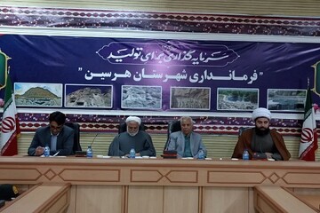 مشکلات زیرساختی اماکن مذهبی بخش بیستون بررسی شد