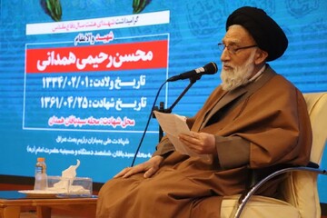 تصاویر / جلسه شورای اداری استان همدان
