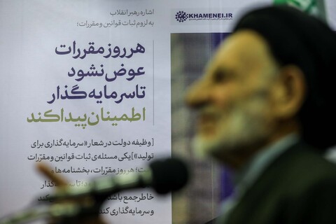 تصاویر/ درس اخلاق نماینده ولی فقیه خراسان جنوبی برای مدیران دستگاه های اجرایی استان خراسان جنوبی