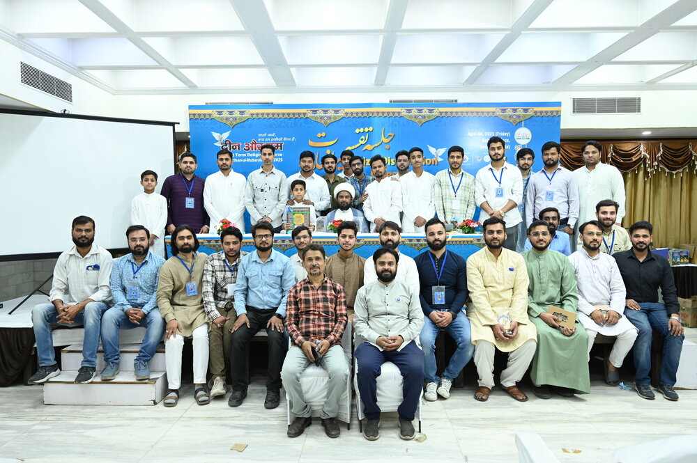 لکھنؤ؛ “دین اور ہم” کلاسز کے جانب سے تقسیم انعامات