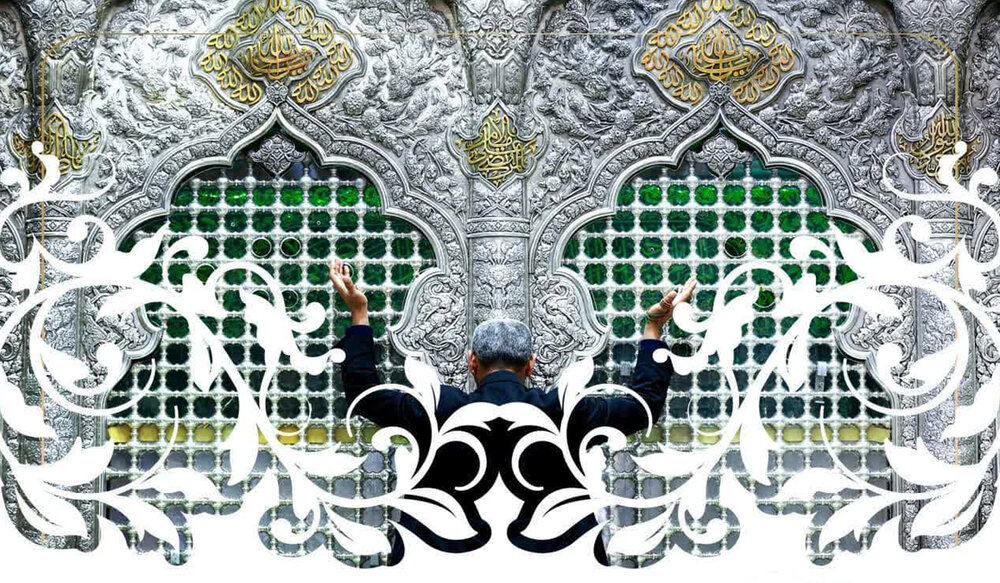 راه استجابت دعا