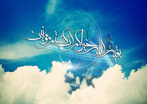 شوقٌ لا يُحتمل وفراقٌ عسى أن ينتهي بلقاء شوقٌ لا يُحتمل وفراقٌ عسى أن ينتهي بلقاء