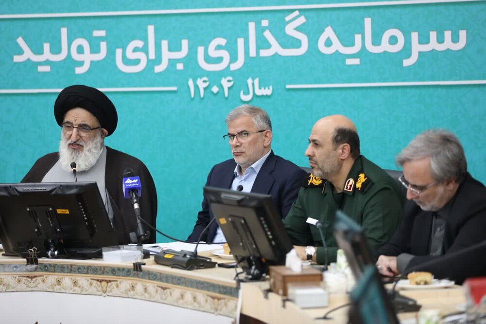 برگزاری اولین نشست شورای اداری البرز
