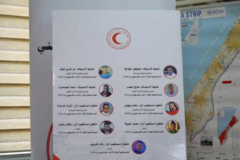 الهلال الأحمر الفلسطيني: إسرائيل استهدفت طواقمنا الطبية عمدا
