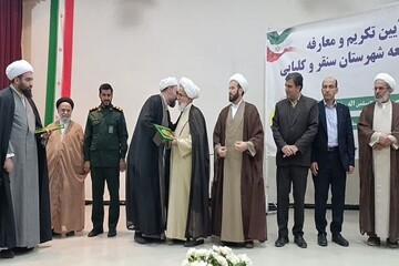 مراسم تکریم و معارفه امام جمعه شهرستان سنقر و کلیایی برگزار شد+ عکس