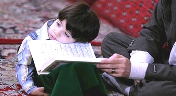 احکام شرعی | لمس قرآن توسط کودک