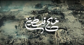 اگر حضرت مسیح (ع) امروز در میان ما بود، چه می‌کرد؟