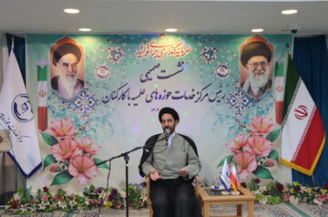 غفلت از تحول‌گرایی یعنی منزوی شدن / طراحی ۴۳ برنامه تحولی مرکز خدمات حوزه در ۱۴۰۴