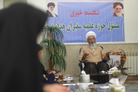 نشست خبری مدیر حوزه علمیه سفیران هدایت بیرجند