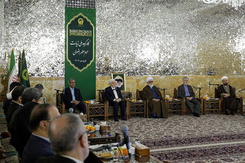تصاویر/ کارگروه ملی زیارت
