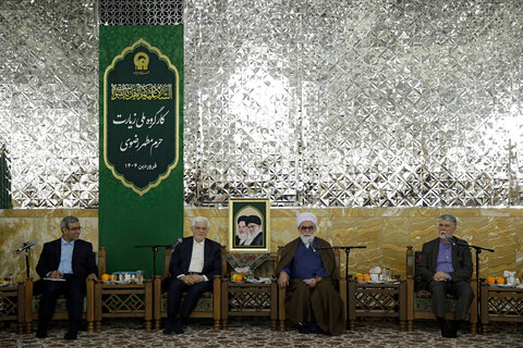 تصاویر/ کارگروه ملی زیارت
