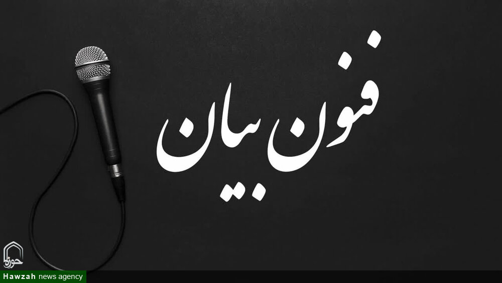 برگزاری دوره فنون بیان ویژه طلاب نورآبادی