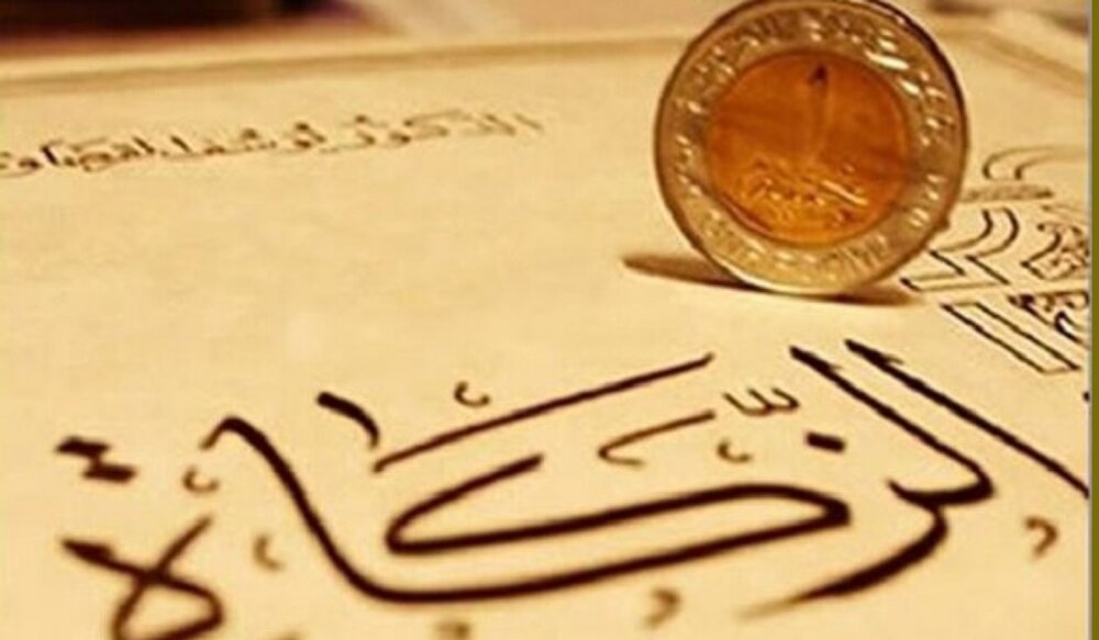 چگونه زکات، ما را از گمراهی در دنیا نجات می‌دهد؟