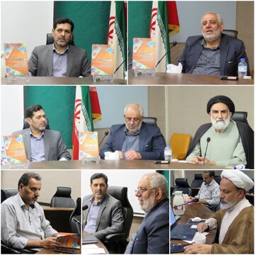 کتاب «ابزارهای فرهنگی » در بوته نقد