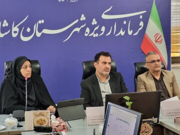 افزایش نرخ فرزندآوری نیازمند همکاری جمعی است+ عکس