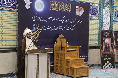 تصاویر/مراسم سوگواری سالروز تخریب حرم ائمه معصومین در بقیع و مجلس ترحیم درگذشت جمعی از خادمان اهل بیت علیهم السلام