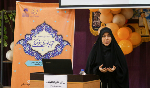 تصاویر|سومین نشست تجربه‌نوردی فرهنگی در دفتر تبلیغات اسلامی اصفهان