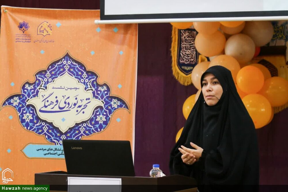 تعامل مسجد با مدرسه برای جذب اقشار گوناگون دانش آموزان